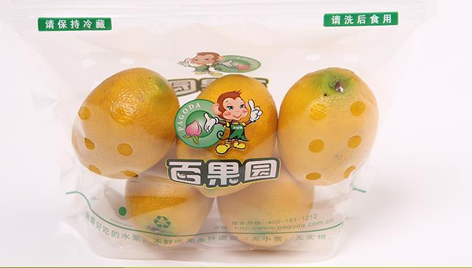 Fruit packaging bags with holes A 